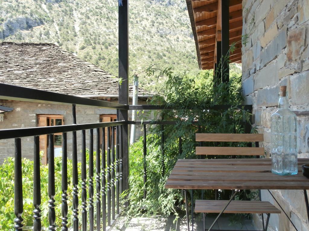 Guesthouse Gouris Cepélovo Kültér fotó