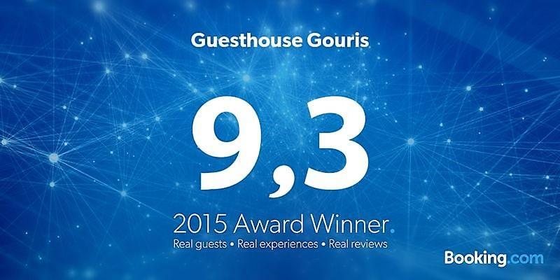 Guesthouse Gouris Cepélovo Kültér fotó